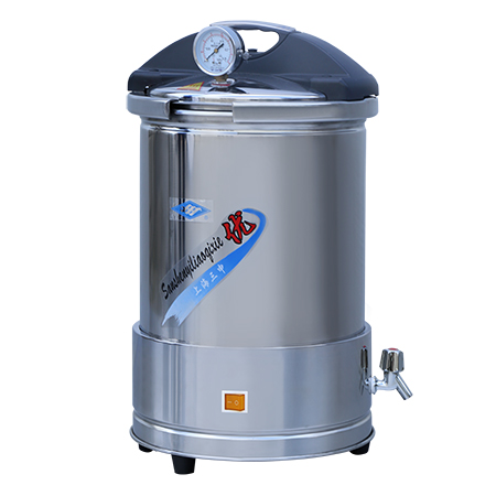 上海三申YX280/20手提式不銹鋼蒸汽滅菌器高壓滅菌鍋20L(新款座式電熱)