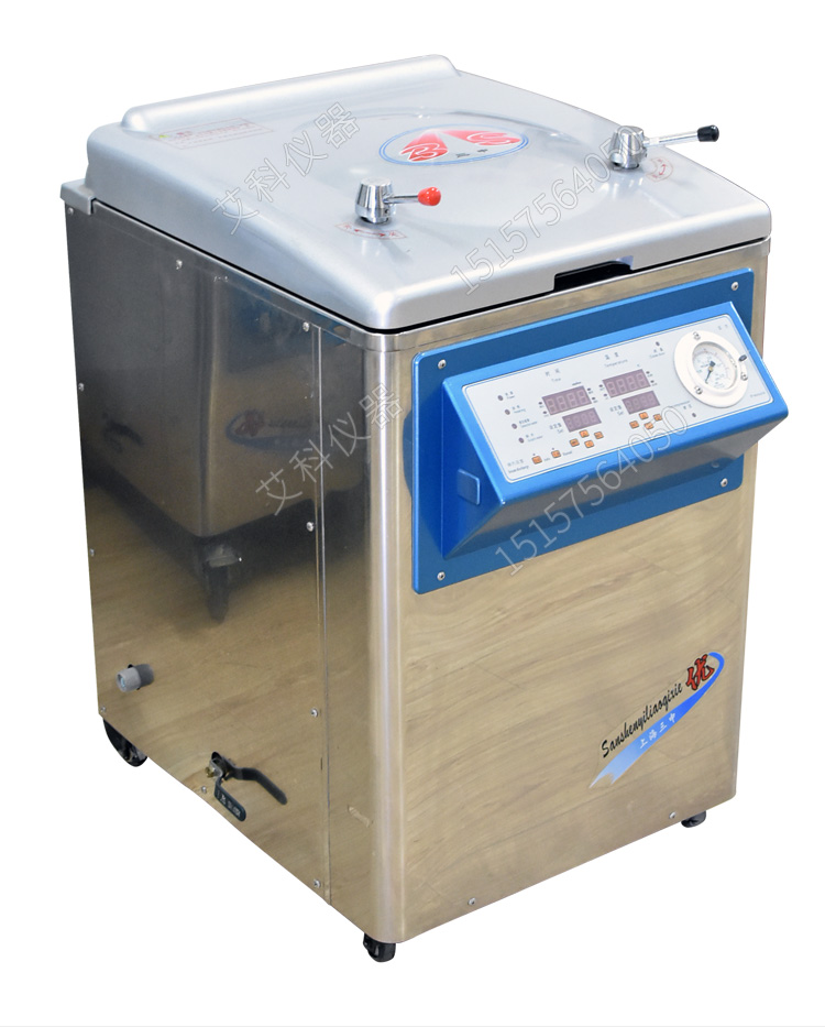 上海三申不銹鋼立式電熱蒸汽滅菌器YM75Z(定時數控)75L 壓力蒸汽滅菌鍋