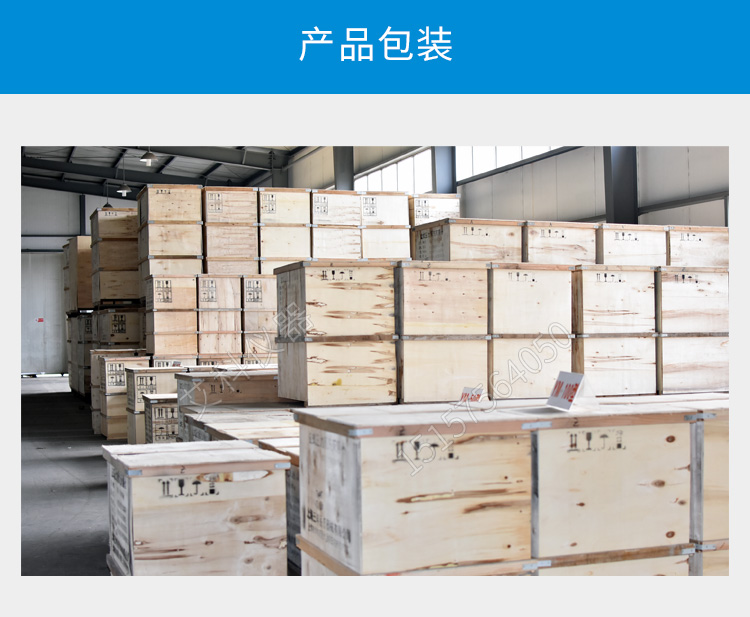 上海三申不銹鋼立式電熱蒸汽滅菌器YM75Z(定時數控)75L 壓力蒸汽滅菌鍋
